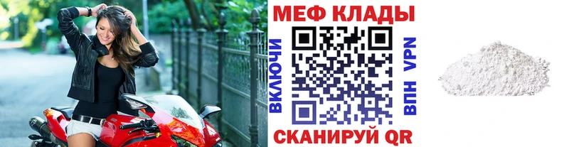 Сколько стоит Павловская Амфетамин  Альфа ПВП  Каннабис  Гашиш  COCAIN 