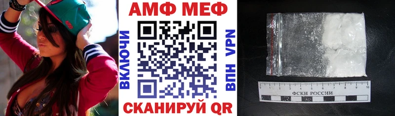 KRAKEN ТОР  Павловская  АМФ Розовый 