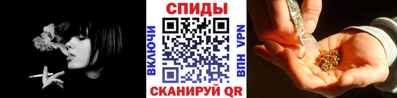 Бутират 1.4BDO  блэк спрут   Павловская  магазин  наркотиков 