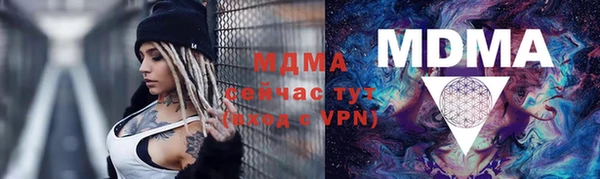 соль ск Алексин