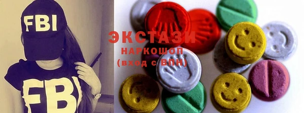 соль ск Алексин