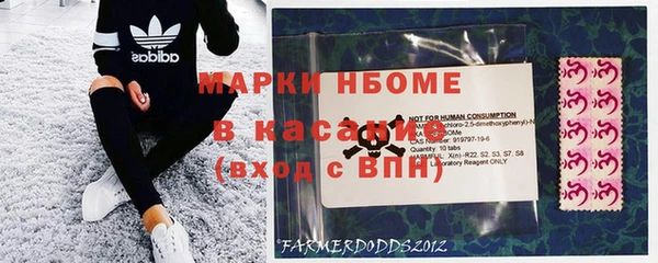 соль ск Алексин