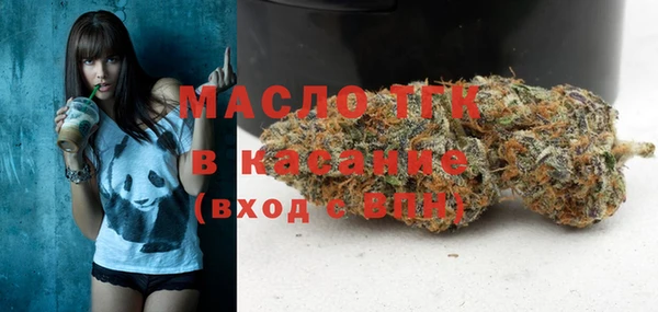 МДМА Алексеевка