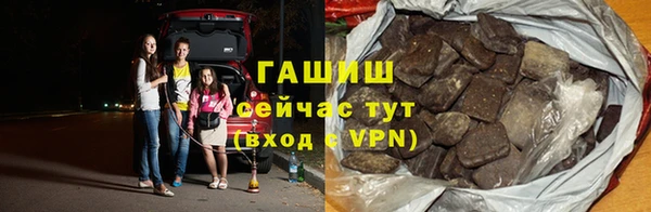 каннабис Алзамай