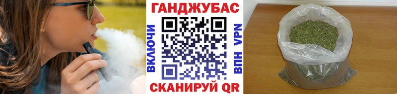 Марихуана OG Kush  Павловская 